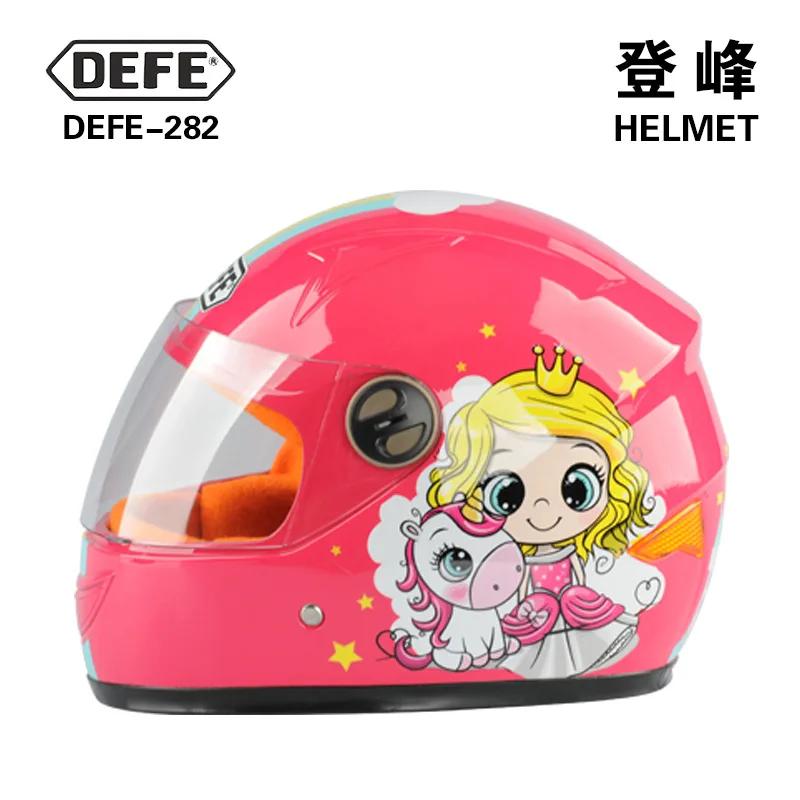   ,  ܿ , ޺ ¾ ȣ, 浹 ,  ҳ ҳ, 42-52cm, ǰ